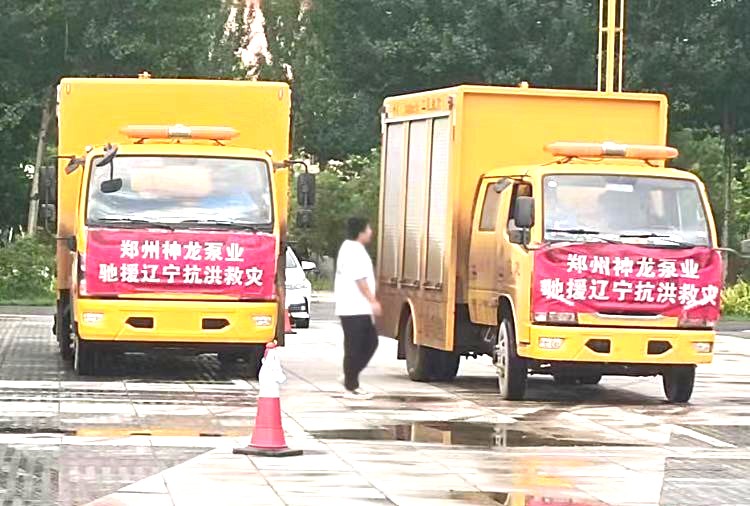 繞陽河決堤合攏后排澇現(xiàn)場第二天，神龍人一直在，二十四小時堅守